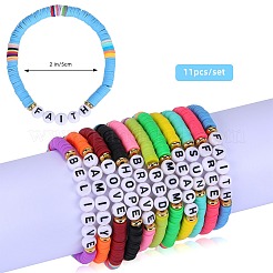 11 шт.&nbsp;BJEW-SW00122