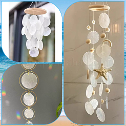 48 шт. 3 стиля Capiz shell звенья/соединители&nbsp;SHEL-SC0001-73