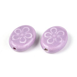 Ручной фарфоровые керамические шарики&nbsp;PORC-T134-21D