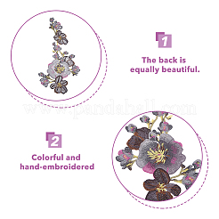 2 шт. 2-х цветная полиэстеровая компьютерная вышивка на ткани для пришивания аппликаций&nbsp;PATC-NB0001-13B