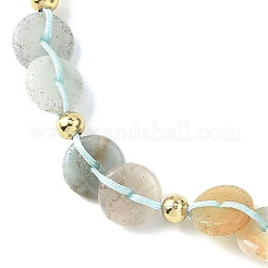 Браслеты из плетеных бусин из натурального цветка амазонита&nbsp;BJEW-JB12667