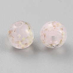 Светящиеся бусины лэмпворк из золота и песка ручной работы&nbsp;FIND-TAC0005-35B-01