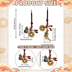 2 шт. 2 стиля латунных подвесных украшений&nbsp;HJEW-PH0001-91