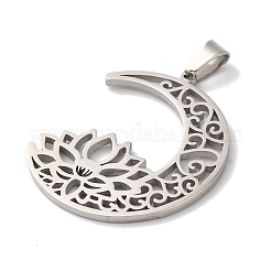 Подвески из нержавеющей стали 304&nbsp;STAS-U010-25P