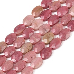 Природные родонит бисер нитей&nbsp;G-H349-A01-10