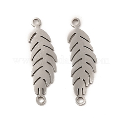 Подвески-коннекторы из нержавеющей стали 201&nbsp;STAS-K251-077P