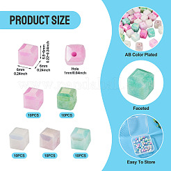 50 шт. 5-х цветные гальванические непрозрачные стеклянные бусины&nbsp;EGLA-TA0013-16