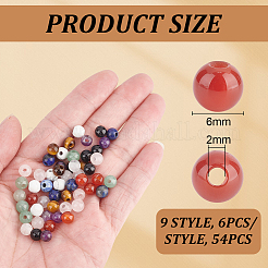 54шт 9 стиля бусины из натуральных смешанных драгоценных камней&nbsp;G-OC0005-57