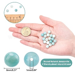 Круглые нити шарик натуральный амазонитовые&nbsp;G-AR0001-64