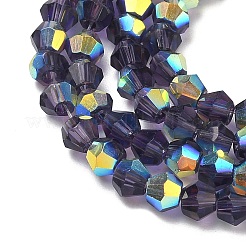 Гальванизируйте прозрачное стекло бисер нитей&nbsp;EGLA-K015-18P