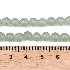 Естественный зеленый авантюрин бисер нитей&nbsp;GSR6mmC024