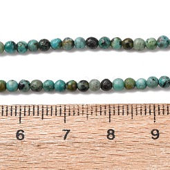 Бусы натуральная африканская бирюза (яшма)&nbsp;G-Z116-A20-3mm