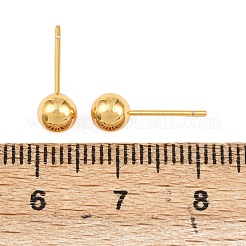 Круглые серьги-гвоздики из латуни&nbsp;EJEW-C171-01A-G