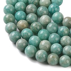 Природных амазонит бисер нитей&nbsp;G-F602-02-8mm-01