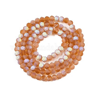 Прозрачные стеклянные бусины&nbsp;LS-EGLA-A044-T4mm-MB04-1