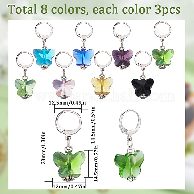 Стеклянный кулон-бабочка&nbsp;HJEW-SC00069-1