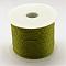 Braided Nylon Thread, Olive Drab, 2mm, about 54.68 yards(50m)/roll