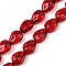 Transparent Glass Beads Strands, Leaf, Red, 11~12x9x6mm, Hole: 0.9mm, about 54~55pcs/strand, 24.41~24.80''(62~63cm)