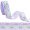 10 Yards Polyester Printed Grosgrain Ribbon, for Gift Wrapping, Party Decoration, Butterfly Pattern, Lilac, 1 inch(25mm)