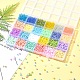 288 г 24 стилей стеклянных бусин&nbsp;SEED-FS0001-26B-8