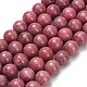 Природные родонит бисер нитей&nbsp;G-F820-K06-10mm-2
