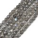 Природные лабрадорита бисер нитей&nbsp;LS-G-G213-4mm-03-1