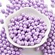 Выпечка краска стеклянные бусины&nbsp;SEED-H003-02B-2