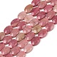 Природные родонит бисер нитей&nbsp;G-H349-A01-10-2
