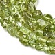 Природный перидот бисер нитей&nbsp;G-H346-A01-01-4