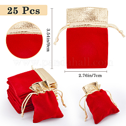 Прямоугольные бархатные мешочки для бижутерии&nbsp;TP-BBC0001-09A-01