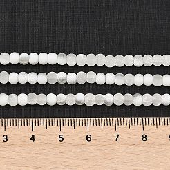 Матовое стекло треск бисер нитей&nbsp;GLAA-U001-4mm-M07