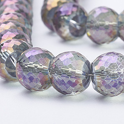 Гальванические стеклянные бусины&nbsp;X-EGLA-Q092-8mm-A08