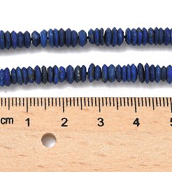 Нитки бусины из натурального ляписа-лазури&nbsp;G-L644-B02-02