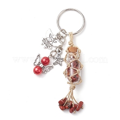 7 шт.&nbsp;KEYC-JKC00749