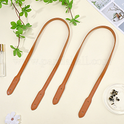 2шт. ремешок для сумки из искусственной кожи&nbsp;PURS-CL0001-08A