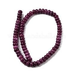 Бусины из натурального белого нефрита&nbsp;G-E507-01K-01