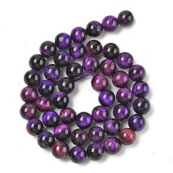 Нити из натуральных бусин тигрового глаза высшего качества&nbsp;G-B133-A02-6MM-04