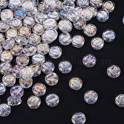 100 шт. 5 стиля гальванизированной стеклянной бусины&nbsp;GLAA-TA0002-95A