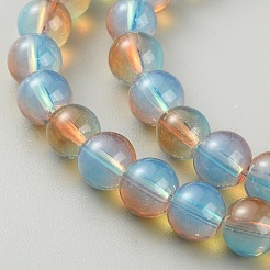 Имитация нефритовых стеклянных бусин&nbsp;GLAA-WH0038-07F