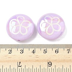 2шт акриловые бусины с УФ-покрытием&nbsp;FIND-C067-03G