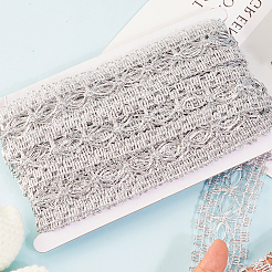 Полиэстер с ПЭТ-лентой&nbsp;OCOR-WH20003-61B