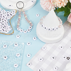 300шт непрозрачные акриловые бусины&nbsp;SACR-SP0001-06