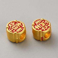 Эмали сплава Европейский бисером&nbsp;ENAM-WH0058-034B