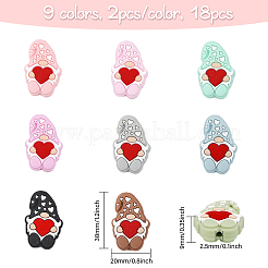 18 шт. 9 цвета пищевые экологически чистые силиконовые бусины&nbsp;SIL-CA0001-82