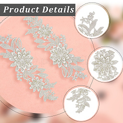 Аксессуары для костюмов с вышивкой из полиэстера и блесток&nbsp;FIND-WH20020-238C