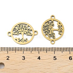 Ионное покрытие (ip) 201 из нержавеющей стали коннекторные подвески&nbsp;STAS-A090-17G