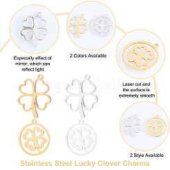 16 шт. 2 полых подвески из нержавеющей стали 201&nbsp;STAS-DC0001-01