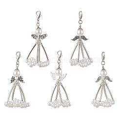 5 шт. подвеска из искусственного жемчуга из АБС-пластика&nbsp;HJEW-JM03626