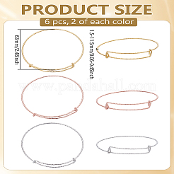 Изготовление 6шт. 3-х цветных регулируемых браслетов из сплава&nbsp;BJEW-LP0001-39