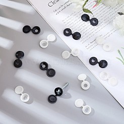 Пластиковые откидные крышки для винтов&nbsp;DIY-PH0027-87